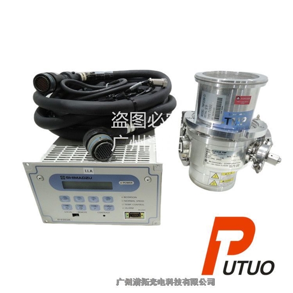 维修shimadzu TMP-203日本岛津涡轮分子泵