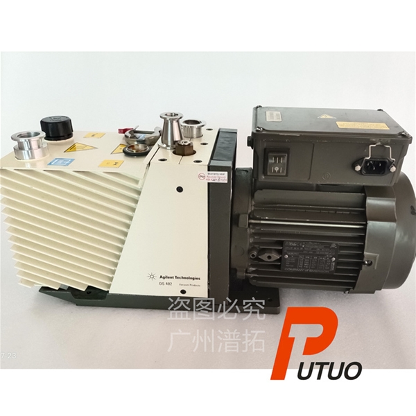 维修Agilent 安捷伦DS 402 原装进口旋片真空泵