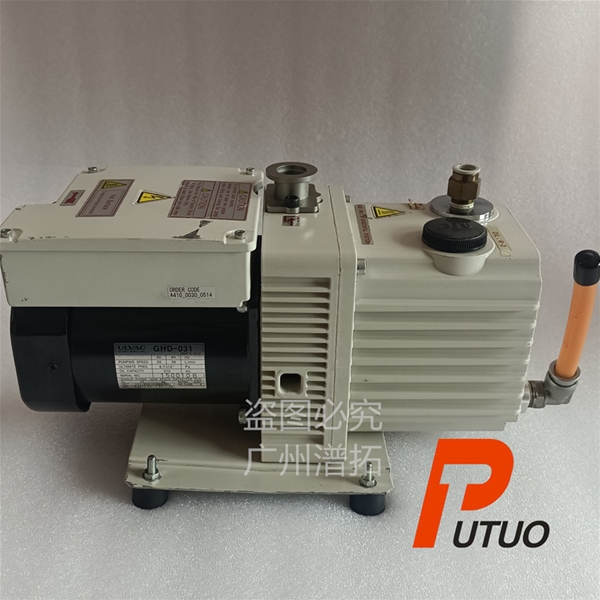 维修ULVAC GHD-031爱发科旋片式真空泵
