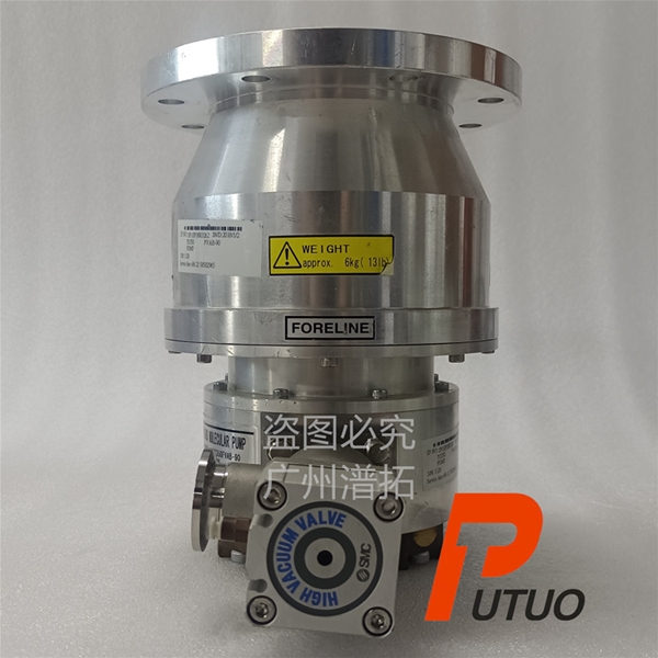 OSAKA大阪TG350FVAB-90涡轮分子泵保养