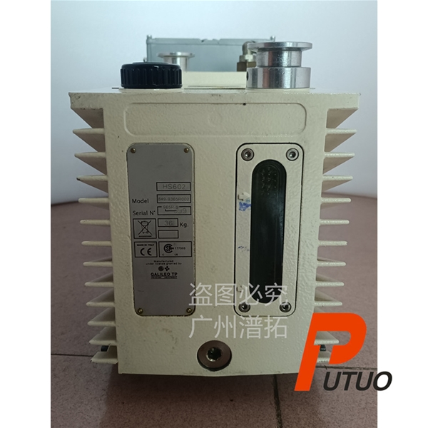 维修保养Varian瓦里安HS602真空旋片泵